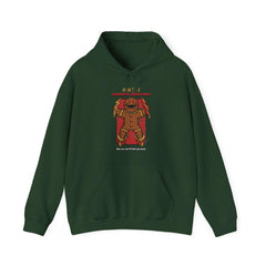 Have a Krampus Christmas Bite me and I'll bite you back. - Hoodie - Witty Twisters Fashions