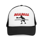 Baseball A passive aggressive game - Mesh Trucker Hat - Witty Twisters Fashions