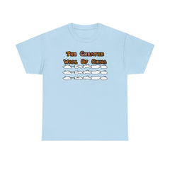 The Greater Wall Of China - T-Shirt - Witty Twisters Fashions