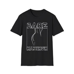 Bare Maximum - Softstyle T-Shirt - Witty Twisters Fashions