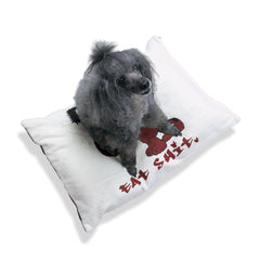 Dogs. Eat Shit. - Pet Bed - Witty Twisters Fashions