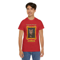 Catography Museum - T-Shirt - Witty Twisters Fashions