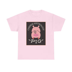 Chinese Asstrology Pig - T-Shirt - Witty Twisters Fashions