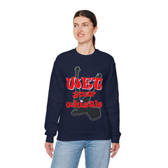 Wet Your Whistle - Sweatshirt - Witty Twisters Fashions