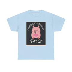 Chinese Asstrology Pig - T-Shirt - Witty Twisters Fashions
