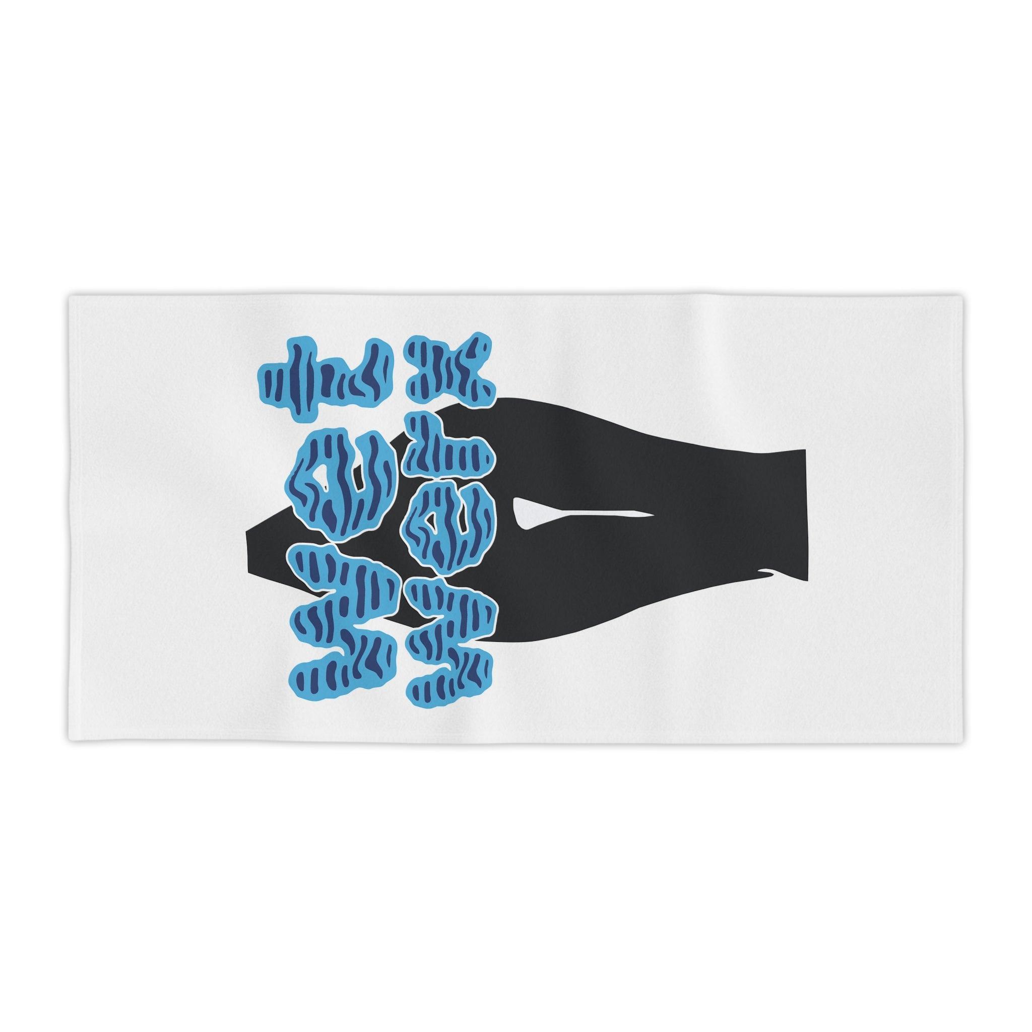 Wet Werx - Beach Towels - Witty Twisters Fashions