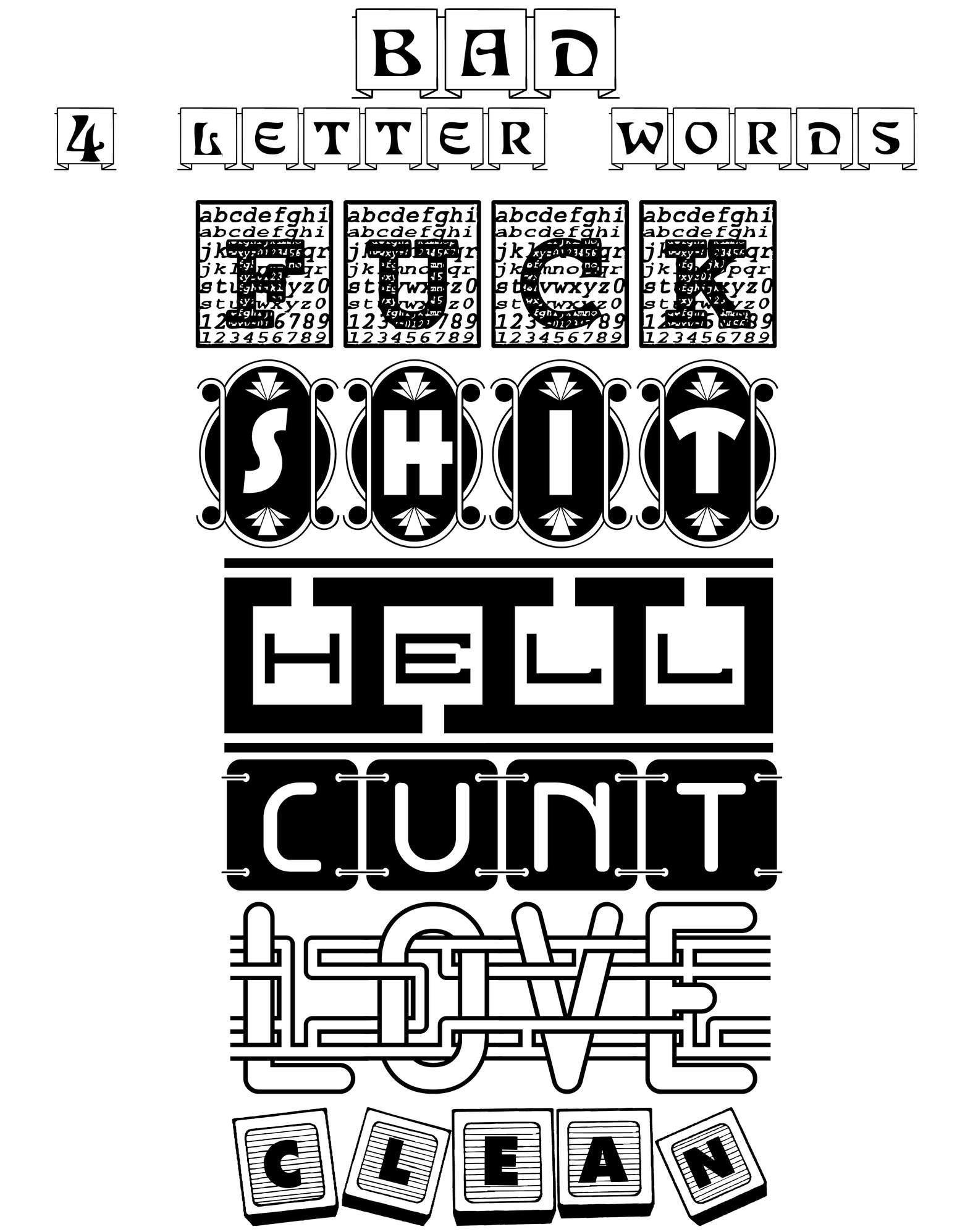 Bad 4 Letter Words - Framed Poster - Witty Twisters Fashions