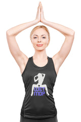 Wet Mop - Tank Top - Witty Twisters Fashions