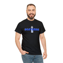 Agaveman - T-Shirt - Witty Twisters Fashions