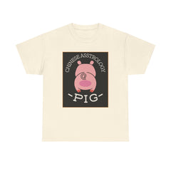 Chinese Asstrology Pig - T-Shirt - Witty Twisters Fashions