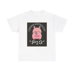 Chinese Asstrology Pig - T-Shirt - Witty Twisters Fashions