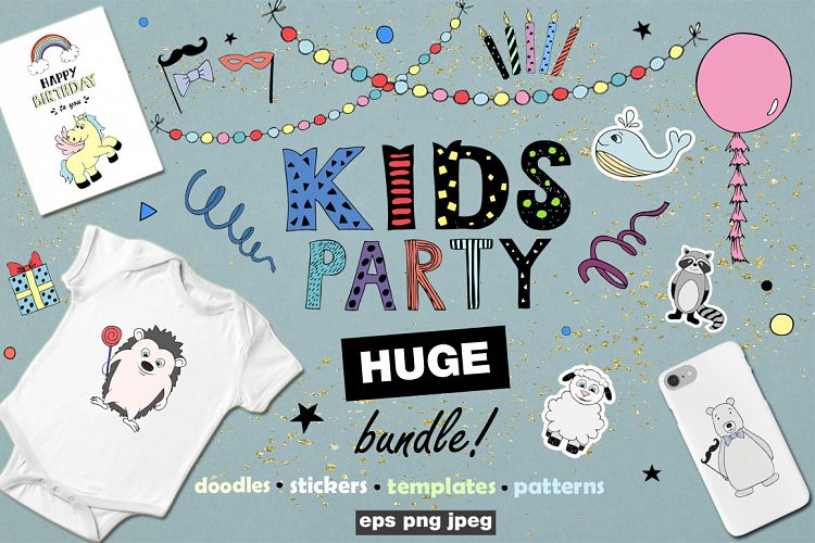 Teacher End Of School Bundle - Teacher Summer SVGs